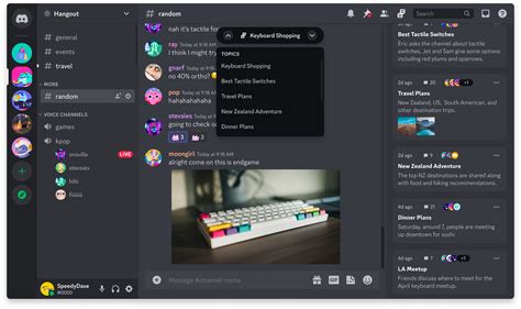 Hangout in MPNs newest Discord server...